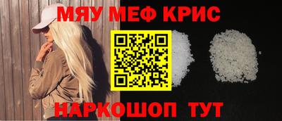 кокс Дубна