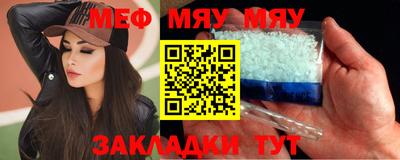 кокс Дубна