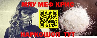 кокс Дубна