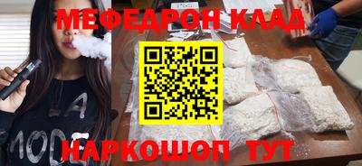кокс Дубна