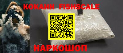 кокс Дубна