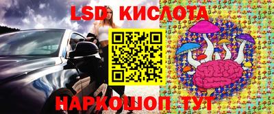 первитин Донецк
