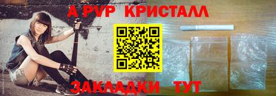 кокс Дубна