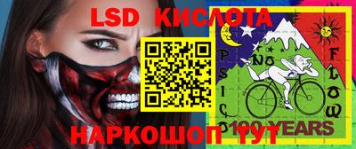 первитин Донецк