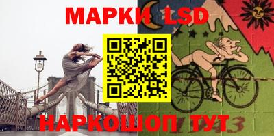 первитин Донецк