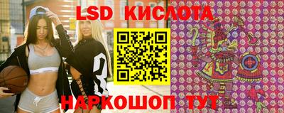 кокс Дубна