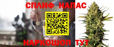 первитин Донецк