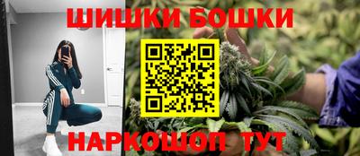 скорость Донской