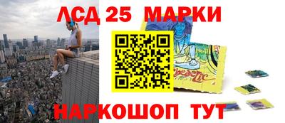 скорость Донской