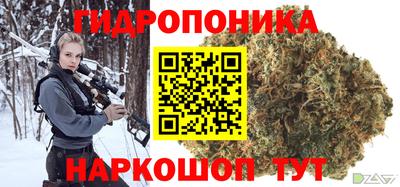 скорость Донской
