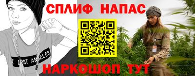 скорость Донской