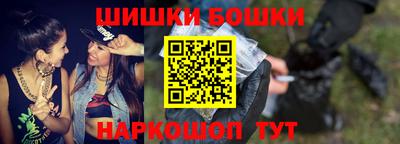 скорость Донской