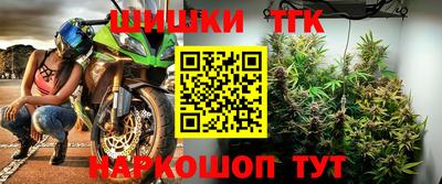 первитин Донецк