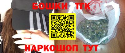 первитин Донецк