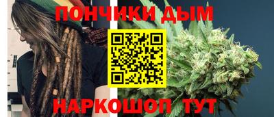 кокс Дубна