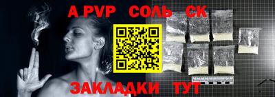 кокс Дубна