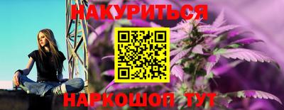 кокс Дубна