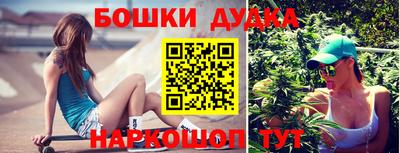 первитин Донецк