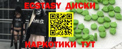 кокс Дубна