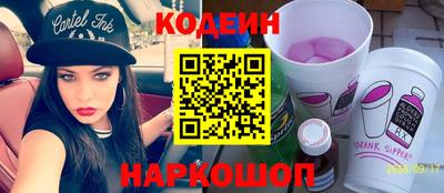 первитин Донецк