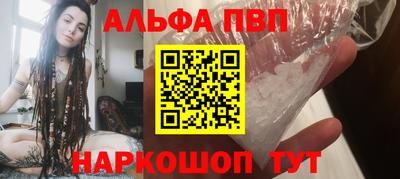 кокс Дубна