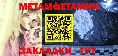 скорость Донской