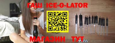 первитин Донецк