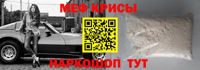 скорость Донской