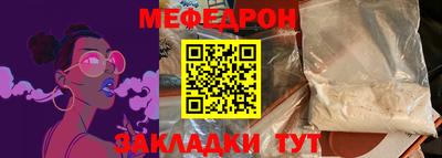 твердый Конаково
