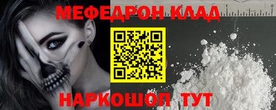 кокс Дубна