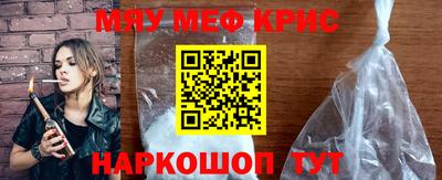 кокс Дубна