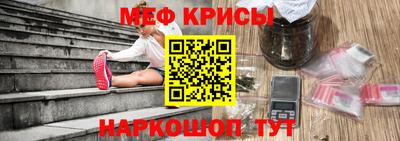 первитин Донецк