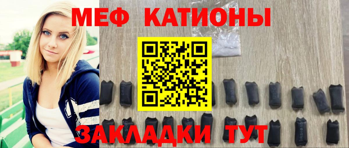 Кизилюрт  Мефедрон  Вход с VPN  МЯУ-МЯУ VHQ  МЕФ мука 