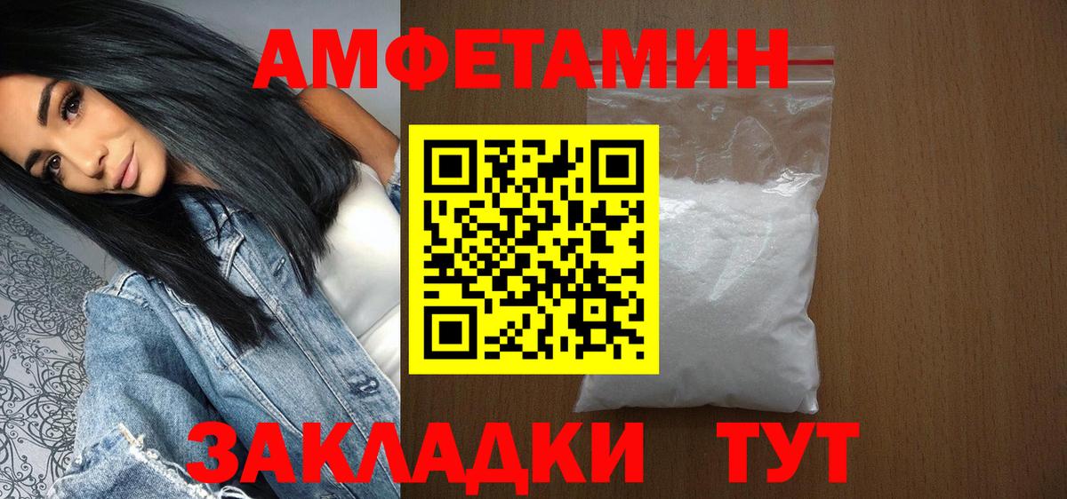 Кизилюрт  МЕФ кристаллы  КЕТАМИН  Купить  МЕТАДОН  Вход с VPN  КОКАИН  Каннабис 